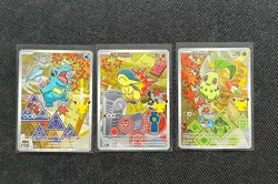 Pokemon First Partner Series 2 Johto Starter Set Chikorita Cyndaquil Totodile #2 - Image 1