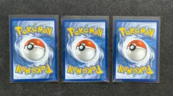 Pokemon First Partner Series 2 Johto Starter Set Chikorita Cyndaquil Totodile #2 - Image 2