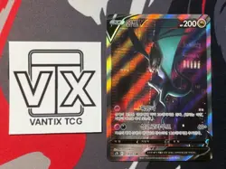 Noivern V SR 074/067 s7D Perfect Skyscraper Pokemon Card Korean NM - Image 3