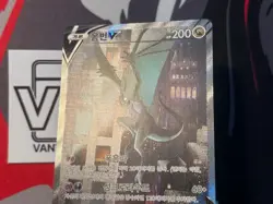Noivern V SR 074/067 s7D Perfect Skyscraper Pokemon Card Korean NM - Image 5