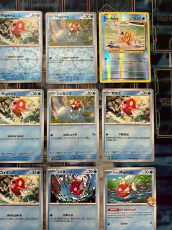 Pokemon Tcg Magikarp Lot of 32 Unique HOLO & Non Holo Vintage and MORE! - Image 5