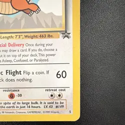 Pokemon TCG Dragonite Movie Promo 05/53 Wotc Promo - Image 4