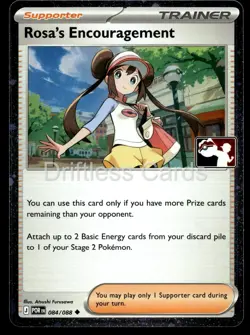 Rosa's Encouragement (Cosmos Holo) 084/088 Prize Pack Series Cards Pokemon NM/M - Image 1