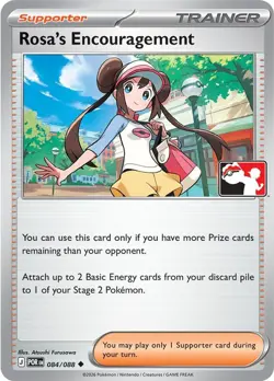 Rosa's Encouragement (Cosmos Holo) 084/088 Prize Pack Series Cards Pokemon NM/M - Image 3