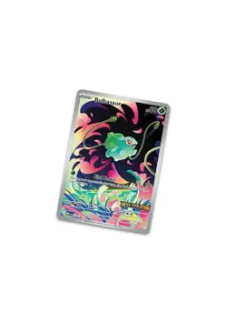 POKEMON MEGA EVOLUTION BOOSTER BOX NEW SEALED PRE-ORDER - Image 2