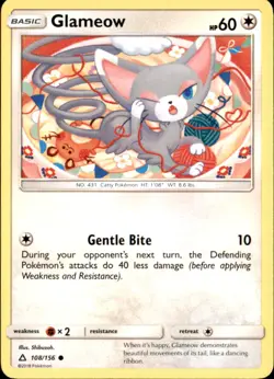 Glameow 108/156 Common Ultra Prism Pokemon NM/LP - Image 1