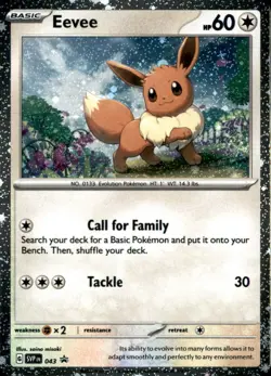 Eevee 043 Holo Promo Scarlet & Violet Promo Pokemon NM/LP - Image 1