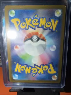 2023 Near Mint NM Pokemon Omanyte AR 180/165 Holo Japanese 151 SV2a - Image 2