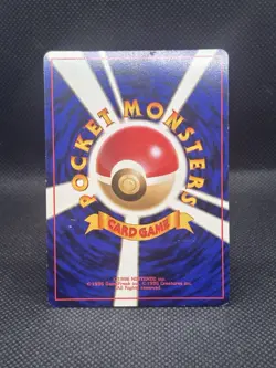 Meganium 154 Holo - Gold, Silver, to a New World... Japanese - Image 3