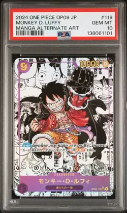 Monkey D. Luffy 119 Manga Alternate Art One Piece Japanese PSA 10 OP09 - Image 1