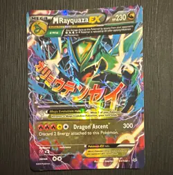 Pokemon TCG M Rayquaza EX Roaring Skies Full Art Holo 61/108 230 HP 2015 DMG - Image 1