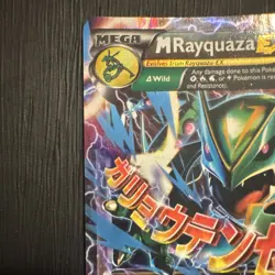 Pokemon TCG M Rayquaza EX Roaring Skies Full Art Holo 61/108 230 HP 2015 DMG - Image 2