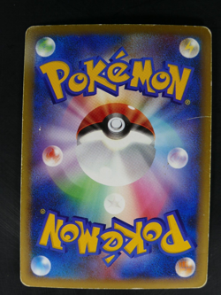 Entei & Raikou LEGEND 063/080 064/080 1st Edition L2 Undaunted Pokemon Japanese - Image 3