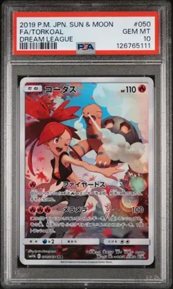 2019 POKEMON JPN SUN & MOON DREAM LEAGUE #050 FULL ART/TORKOAL PSA 10 - Image 1