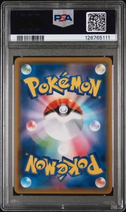 2019 POKEMON JPN SUN & MOON DREAM LEAGUE #050 FULL ART/TORKOAL PSA 10 - Image 2