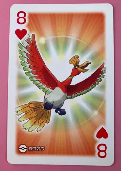 Ho-oh pokemon Playing Poker Card pokeball Nintendo Japanese Very Rare - Image 1