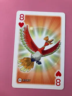 Ho-oh pokemon Playing Poker Card pokeball Nintendo Japanese Very Rare - Image 2
