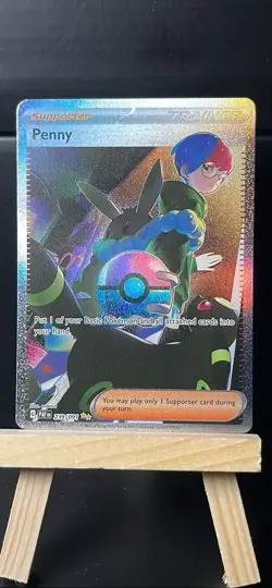 Pokemon TCG Penny 239/091 Paldean Fates Special Illustration Rare - Image 1