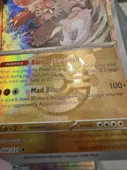 Pokemon TCG Prismatic Evolutions Master Ball Holos Lot of 4 - Image 4