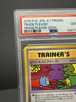2016 POKEMON JAPANESE XY PROMO TRADE PLEASE 20TH #282 TRADE PLEASE! PSA 10 - Image 2