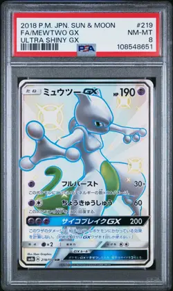 2018 Pokemon Mewtwo GX SSR SM8b Ultra Shiny GX Japanese #219 PSA 8 - Image 1