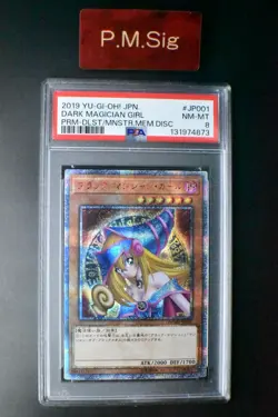 PSA 8 Dark Magician Girl DMMD-JP001 20th Secret Rare Japanese Yu-Gi-Oh! Card - Image 1