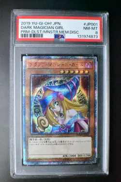 PSA 8 Dark Magician Girl DMMD-JP001 20th Secret Rare Japanese Yu-Gi-Oh! Card - Image 2