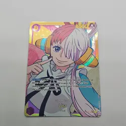 One Piece Card Game Uta OP02-120 English Secret Rare Paramount War - Image 2