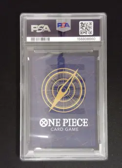 2025 One Piece Sabo OP13-120 Carrying On His Will SEC Alt Art Parallel PSA 10 - Image 2