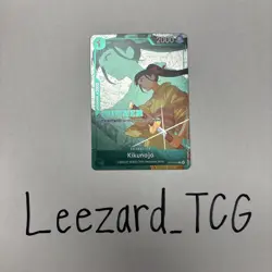 Kikunojo Winner Promo 2026 Vol. 3 FOIL One Piece TCG - Image 1