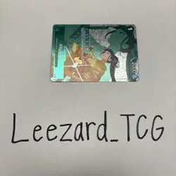 Kikunojo Winner Promo 2026 Vol. 3 FOIL One Piece TCG - Image 3