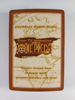 Luffy Zoro Nami - H02 - One Piece Carddass Hyper Battle card (2001 Japan) TCG - Image 2