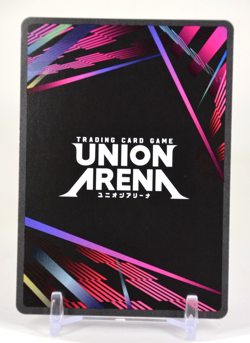UE03BT/JJK-1-079 Aoi Todo (C) (Box Topper Foil) Union Arena Jujutsu Kaisen - Image 2