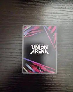 Union Arena Jujutsu Kaisen - Mahito (Box Topper Foil) - UE03BT/JJK-1-091 - Image 2