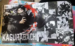 Kagurabachi UNION ARENA Playmat Bandai 2025 - Image 1