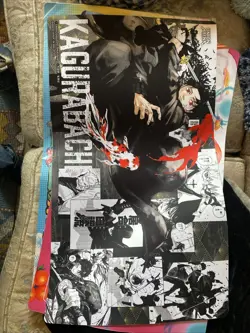 Kagurabachi UNION ARENA Playmat Bandai 2025 - Image 2
