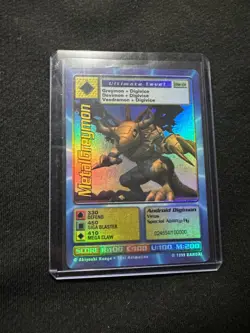 MetalGreymon DW-01 1999 Rare Holo Digimon Card Playstation Promo Bandai LP Foil - Image 1