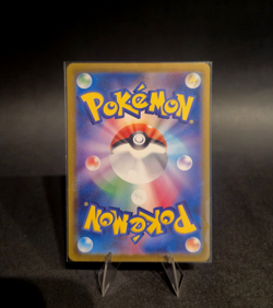 Eevee AR sv5a 078/066 Pokemon Card Japanese Crimson Haze TCG NM - US /USA Seller - Image 2