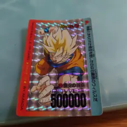 [SC] mc137 Dragon Ballz Pp ​​Card 673 Goku'S Weakness - Image 1
