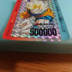 [SC] mc137 Dragon Ballz Pp ​​Card 673 Goku'S Weakness - Image 3