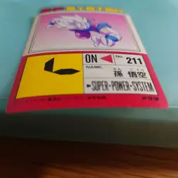 [SC] mc137 Dragon Ballz Pp ​​Card 673 Goku'S Weakness - Image 5