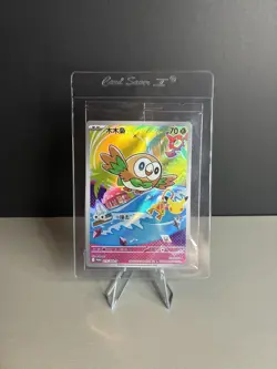 Pokemon TCG 30th Anniv Chinese Rowlet Promo 019/30th-P Holo Card Sealed - Image 1