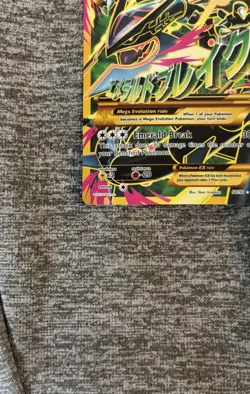 Mega M Rayquaza EX 98/98 XY Ancient Origins Mega Gold Full Art Pokemon Card - Image 4
