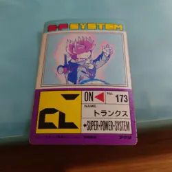 [SC] mc137 Amada Dragon Ball Pp Card Trunks 173 - Image 2