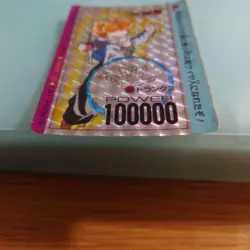 [SC] mc137 Amada Dragon Ball Pp Card Trunks 173 - Image 3