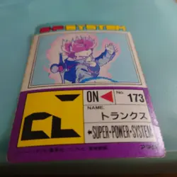 [SC] mc137 Amada Dragon Ball Pp Card Trunks 173 - Image 5