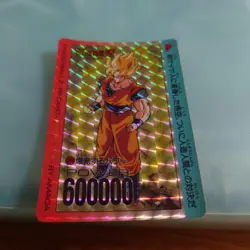 [SC] mc137 Dragon Ball Carddass Pp Card Amada 715 - Image 1