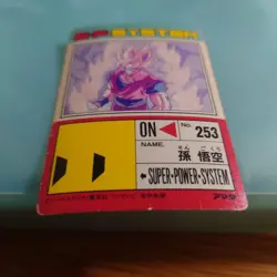 [SC] mc137 Dragon Ball Carddass Pp Card Amada 715 - Image 3