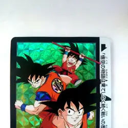 [SC] mc137 Dragon Ball Card Carddass No.339 Son Goku Double-Sided Prism - Image 2