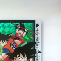 [SC] mc137 Dragon Ball Card Carddass No.339 Son Goku Double-Sided Prism - Image 4